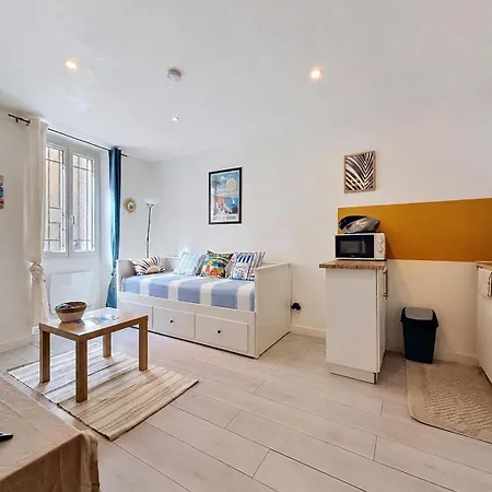 Διαμέρισμα Studio Toulon Τουλόν